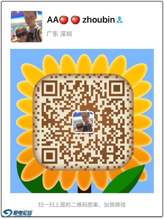 678785480116016673.jpg