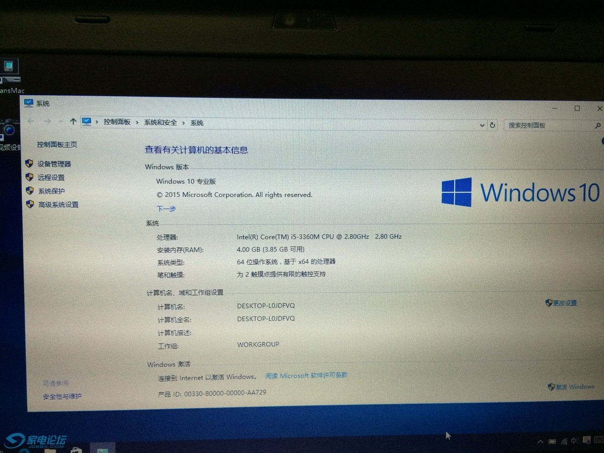 20161121_110209604_iOS.jpg