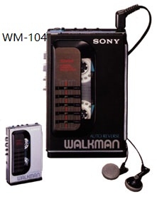 1986_WM-104.jpg