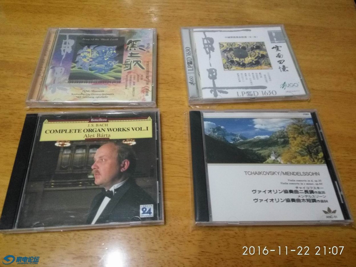 ������С IMG_20161122_210721.jpg