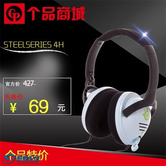 DJ5.jpg