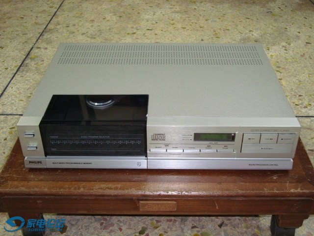 DSC07800_С.JPG
