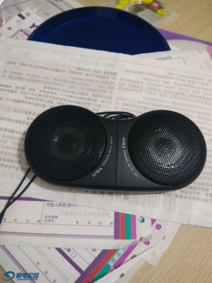 AIWA 1.jpg