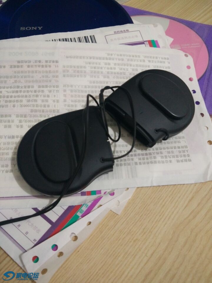 AIWA 3.jpg