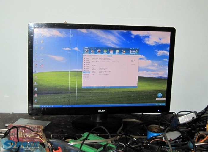 ACR0280 S230HL-2.jpg