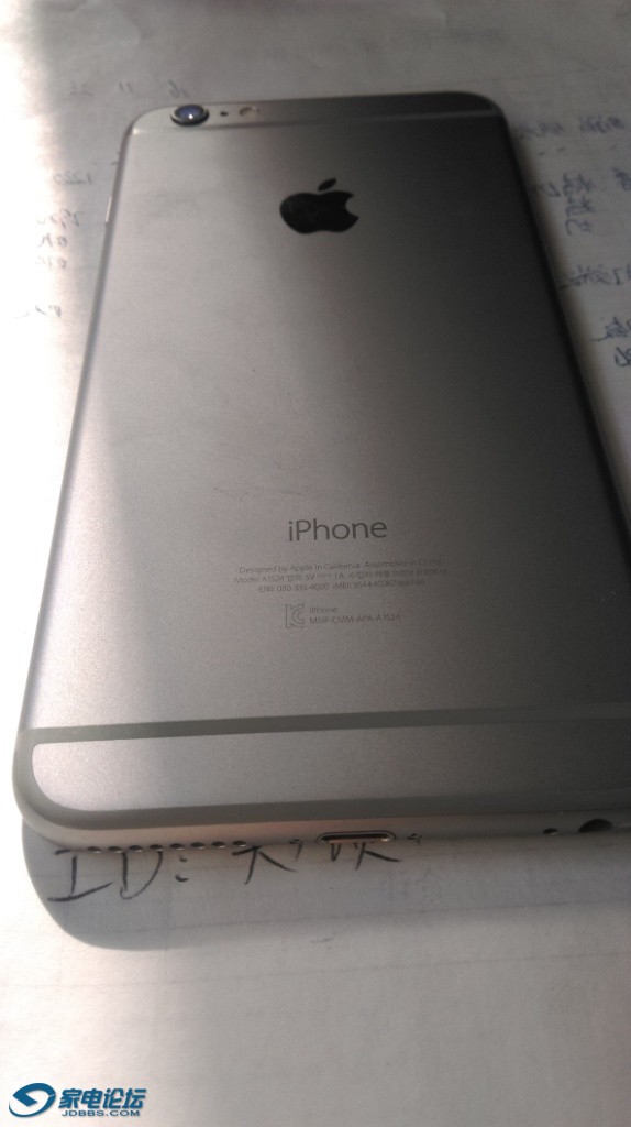 IMAG0073.jpg