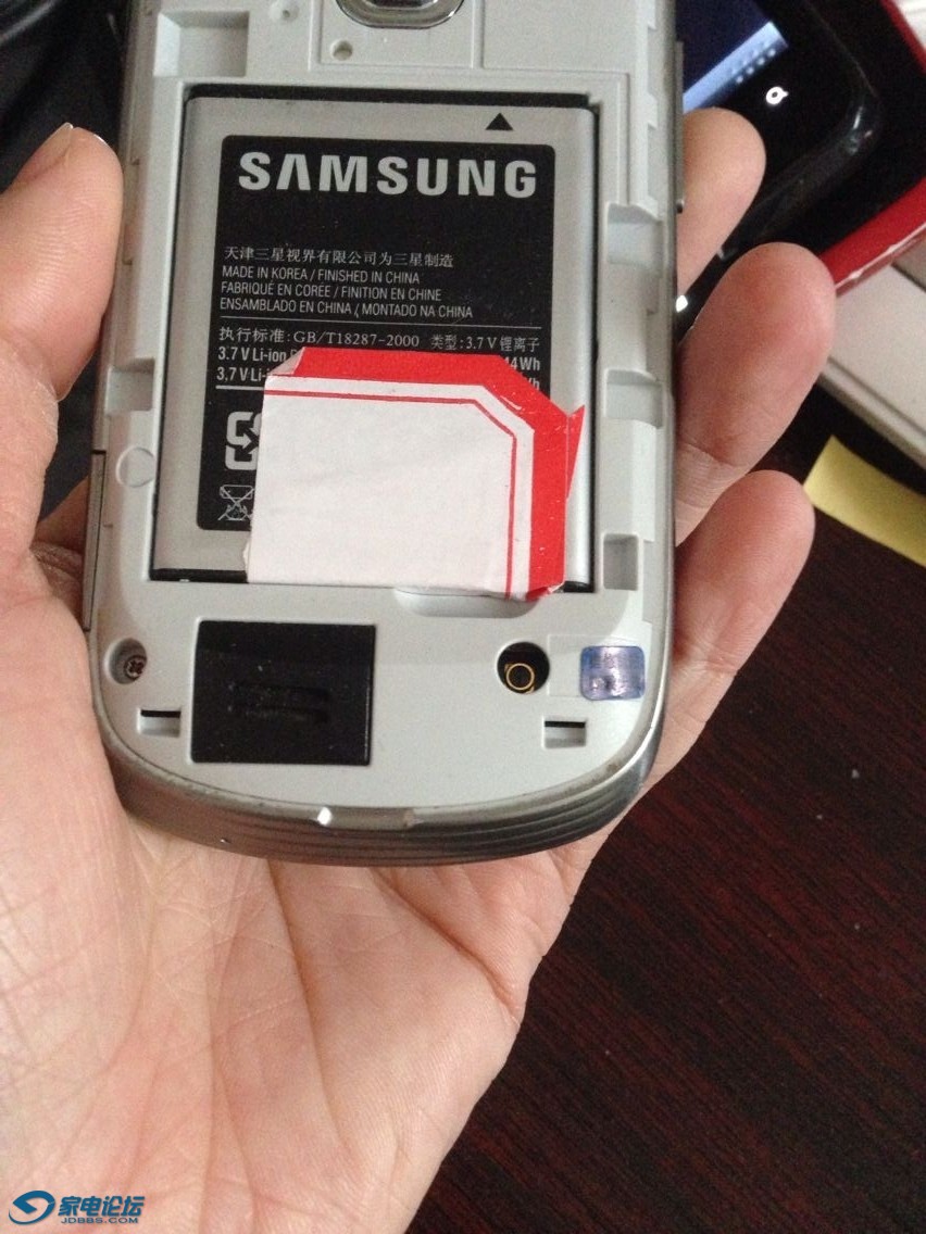 sx555.jpg