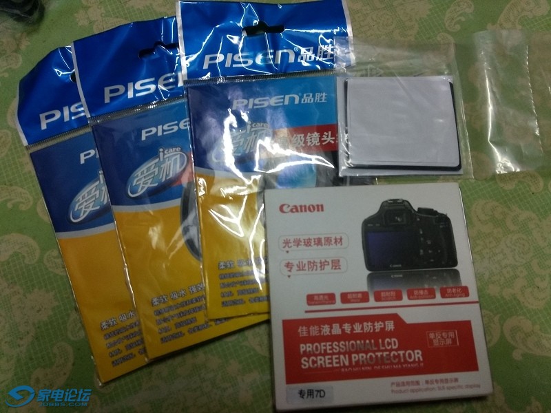 nEO_IMG_IMG_20161129_173446.jpg