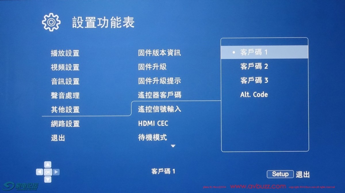 DSC07947.jpg