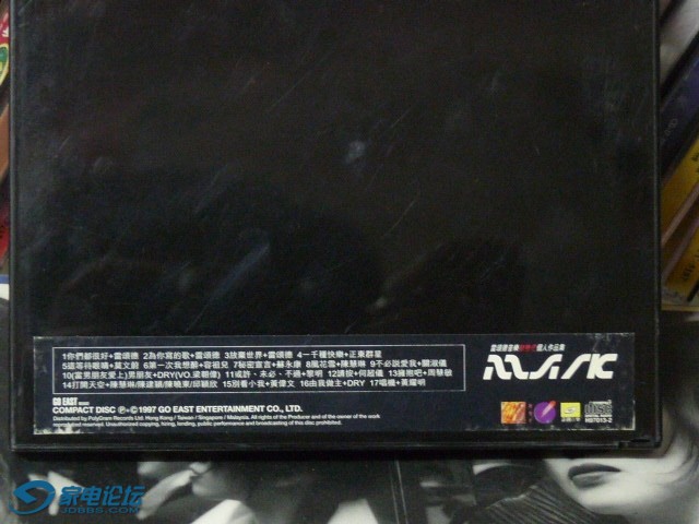 P1220702.JPG
