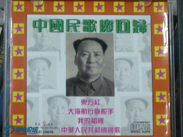 P1220822.JPG