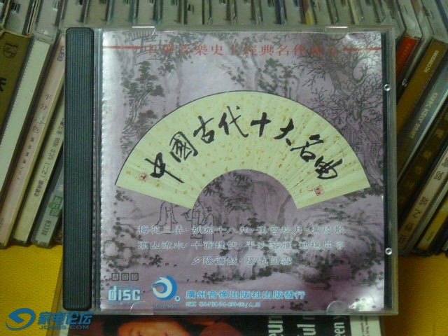 P1220837.JPG