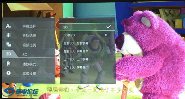 3D2.png