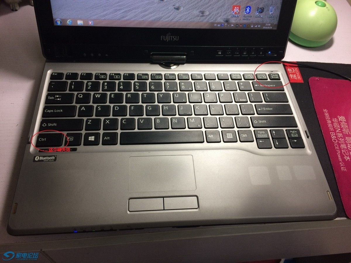 20160924_135833464_iOS.jpg