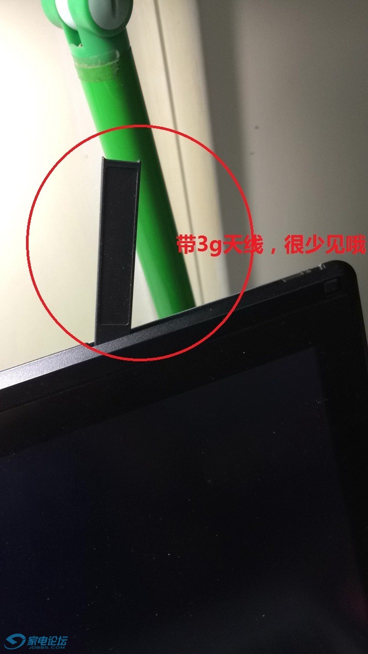 20160819_130844000_iOS.jpg