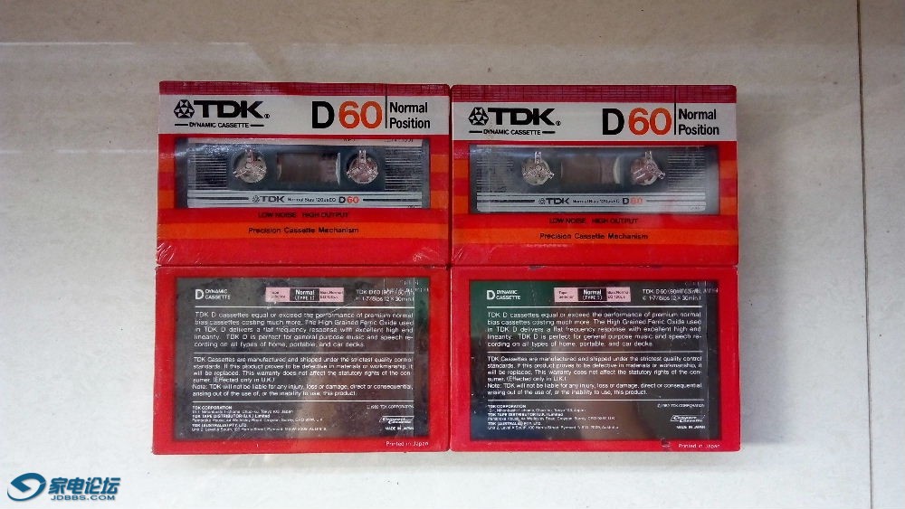 TDK2.jpg