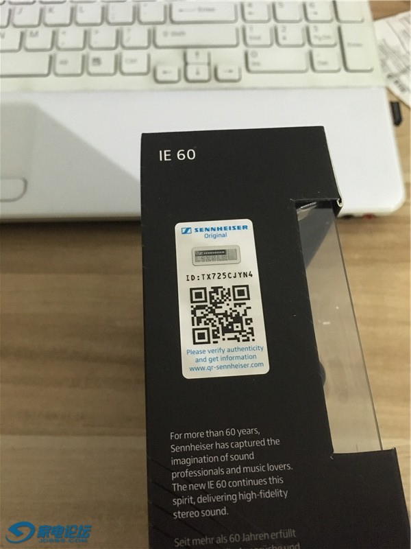 2016-12-12 183401.jpg