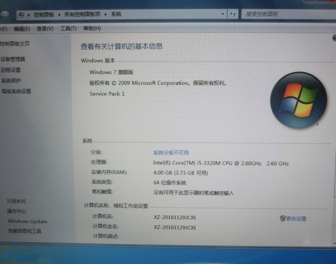 QQͼƬ20161213000352.jpg