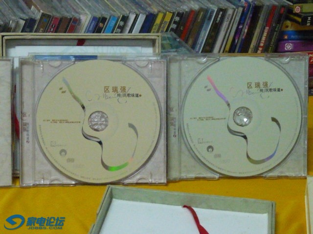 P1230105.JPG