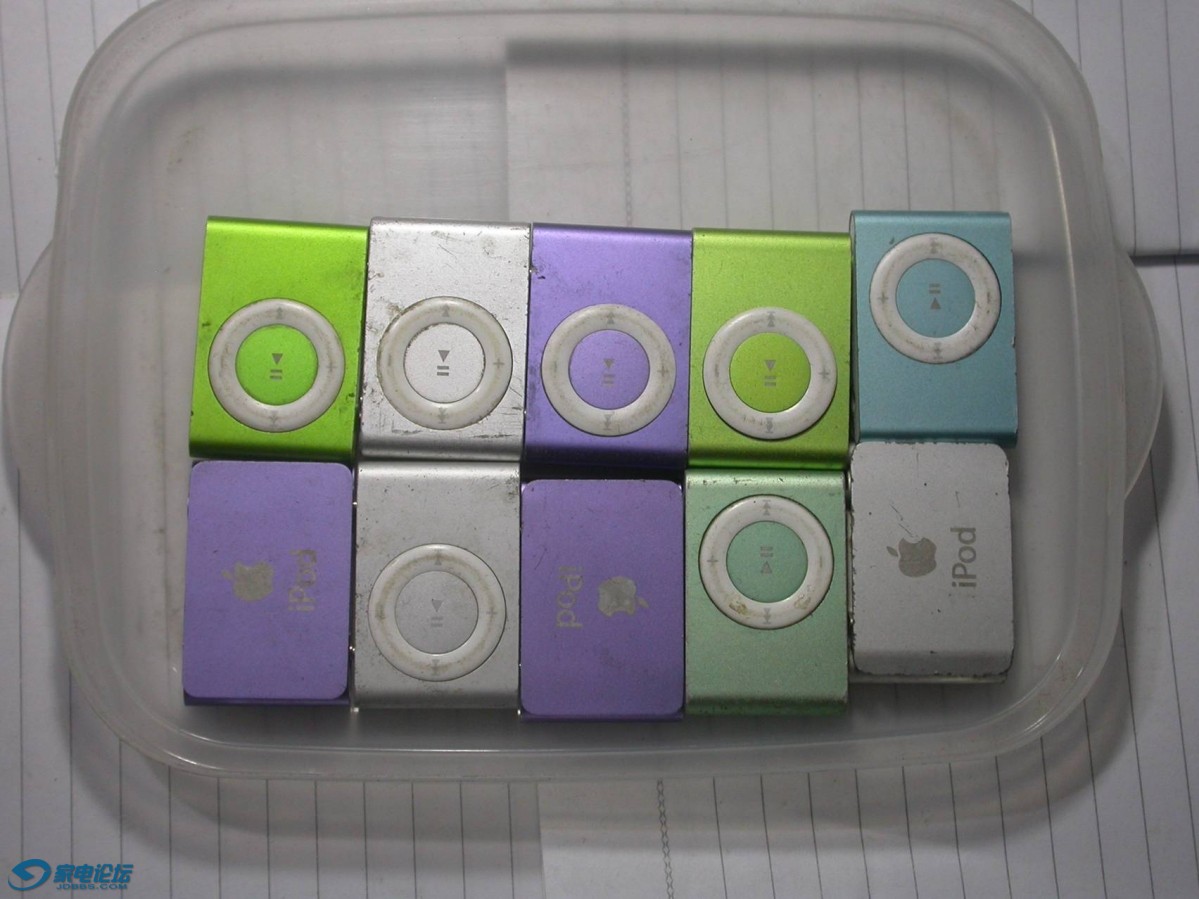 DSCN7285.jpg