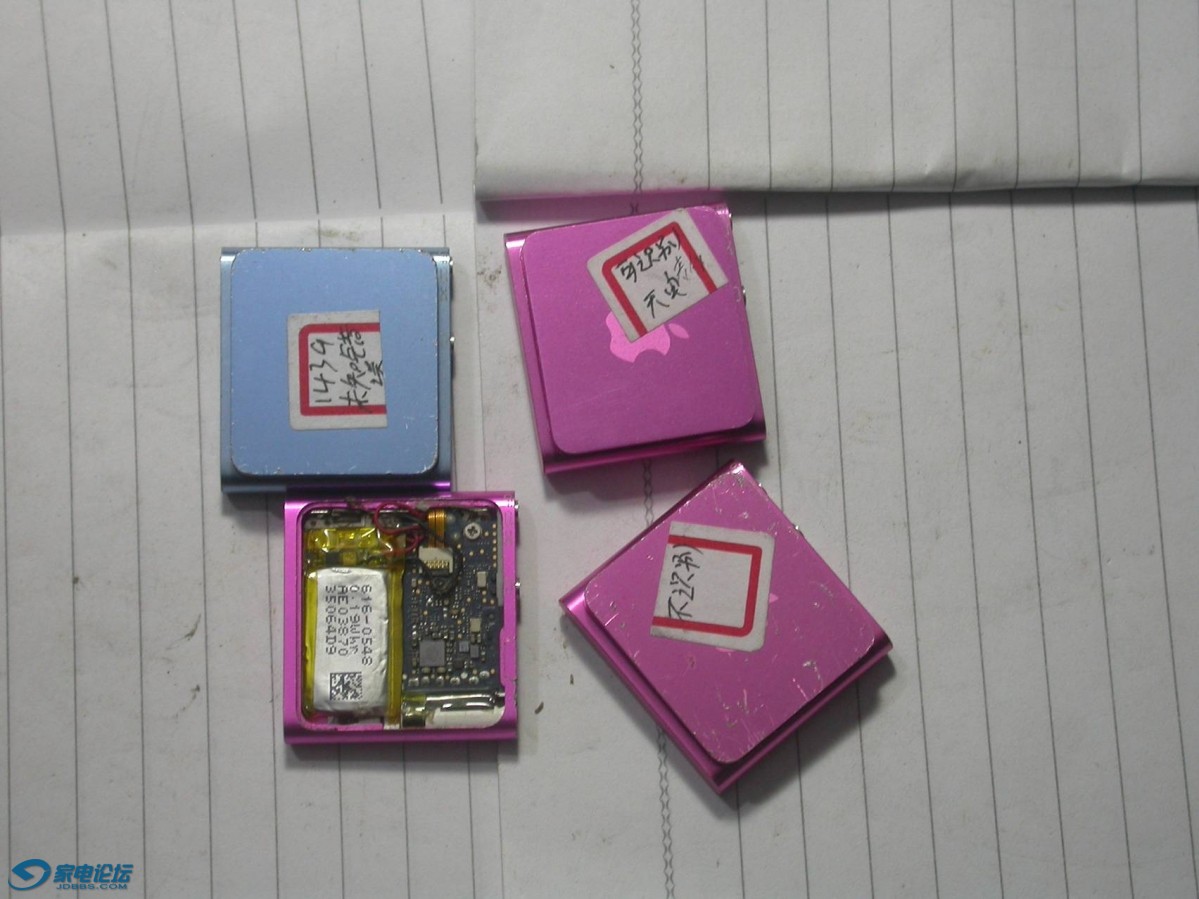 DSCN7289.jpg