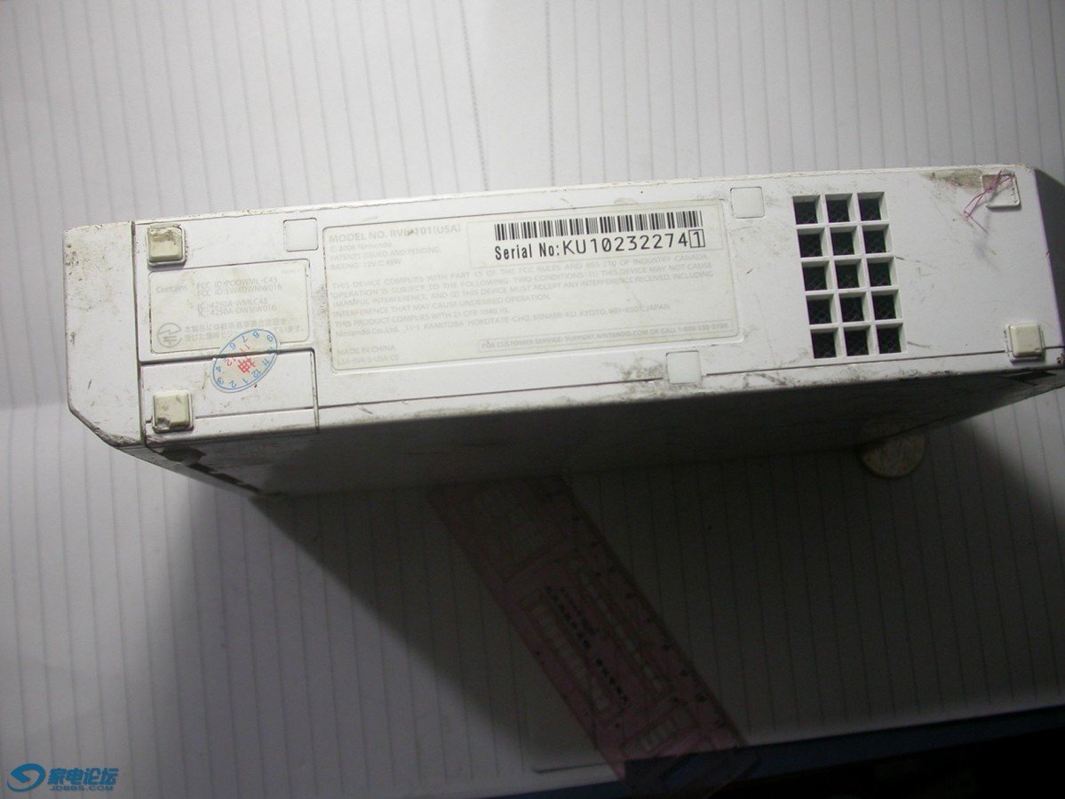 DSCN7260.jpg