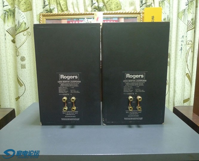 Rogere LS35A.JPG