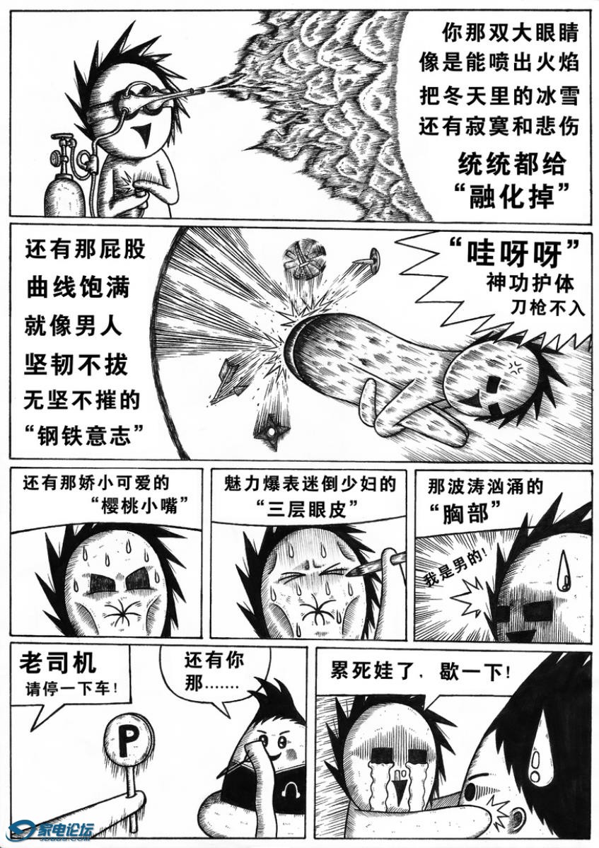 ͼ5.jpg