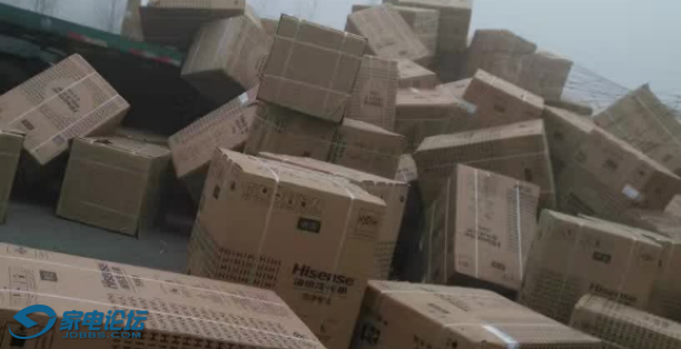 ��ͼ�ɣ������ǵػ�