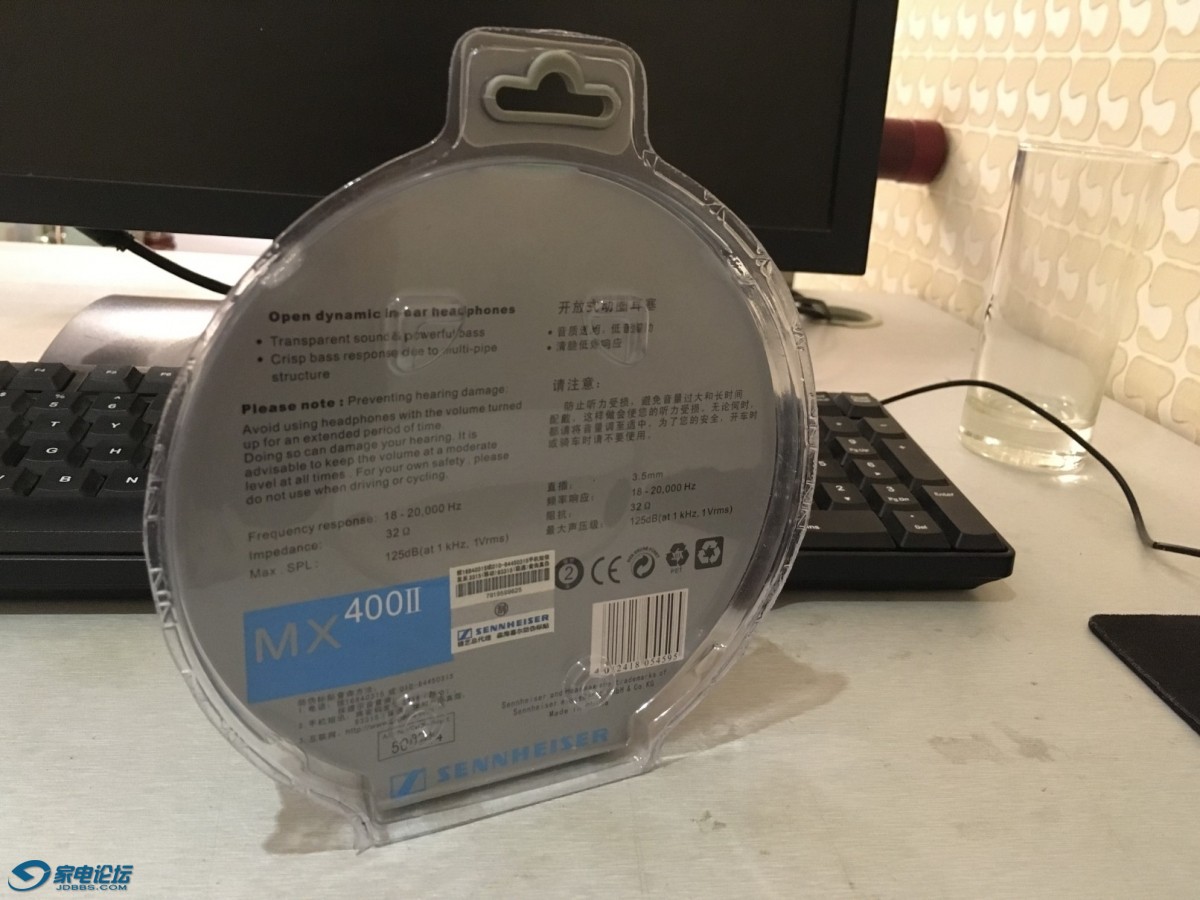 MX400