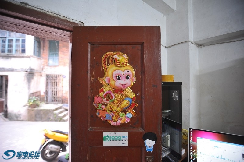 DSC_5244.JPG