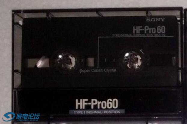 hf-pro