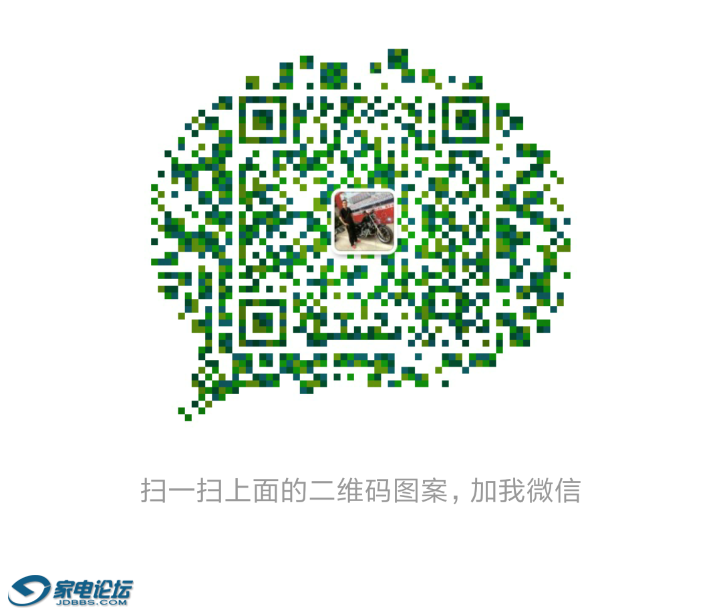 80615_8e460790d6637fc.jpg