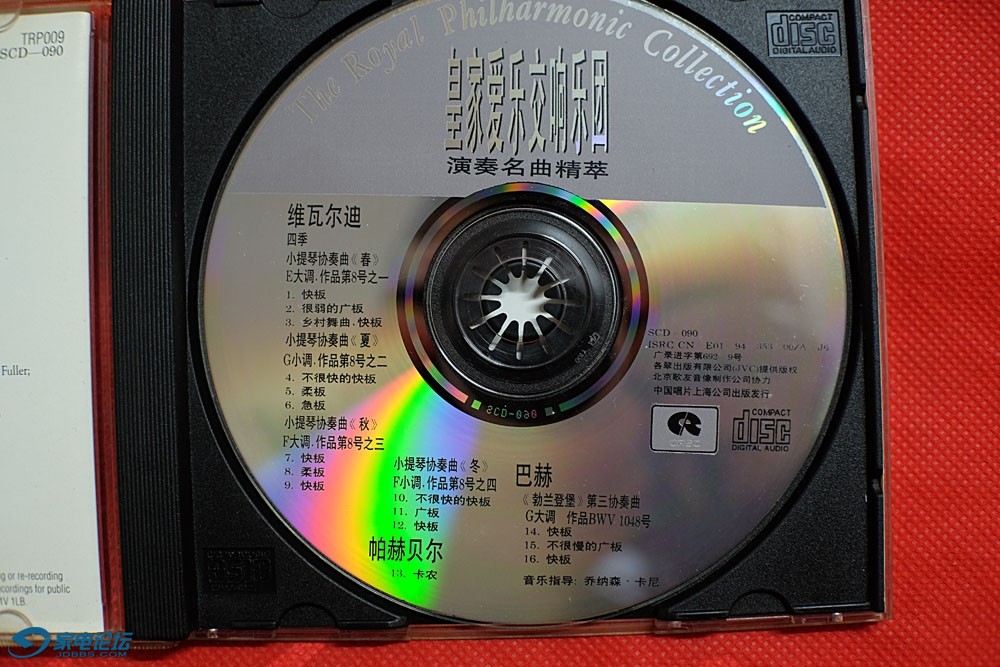 DSCF4578.JPG