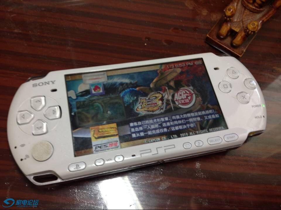 QQͼƬ20161229154147.jpg
