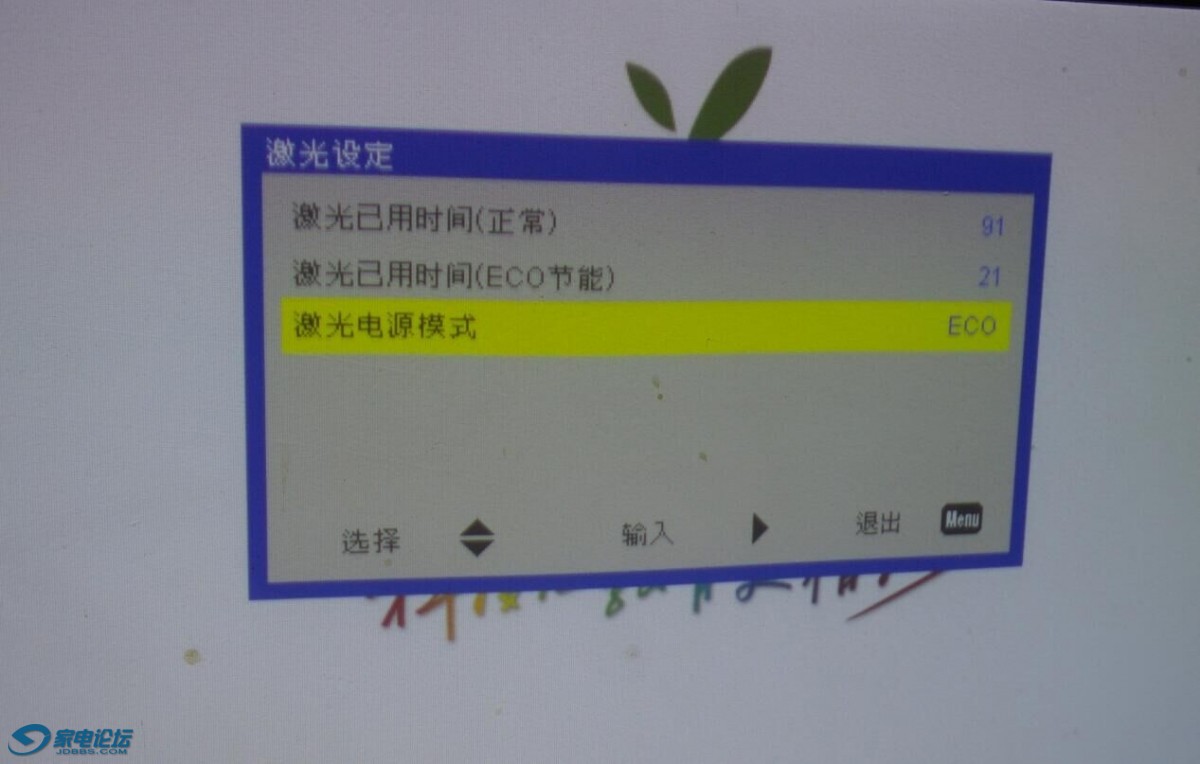 55.jpg