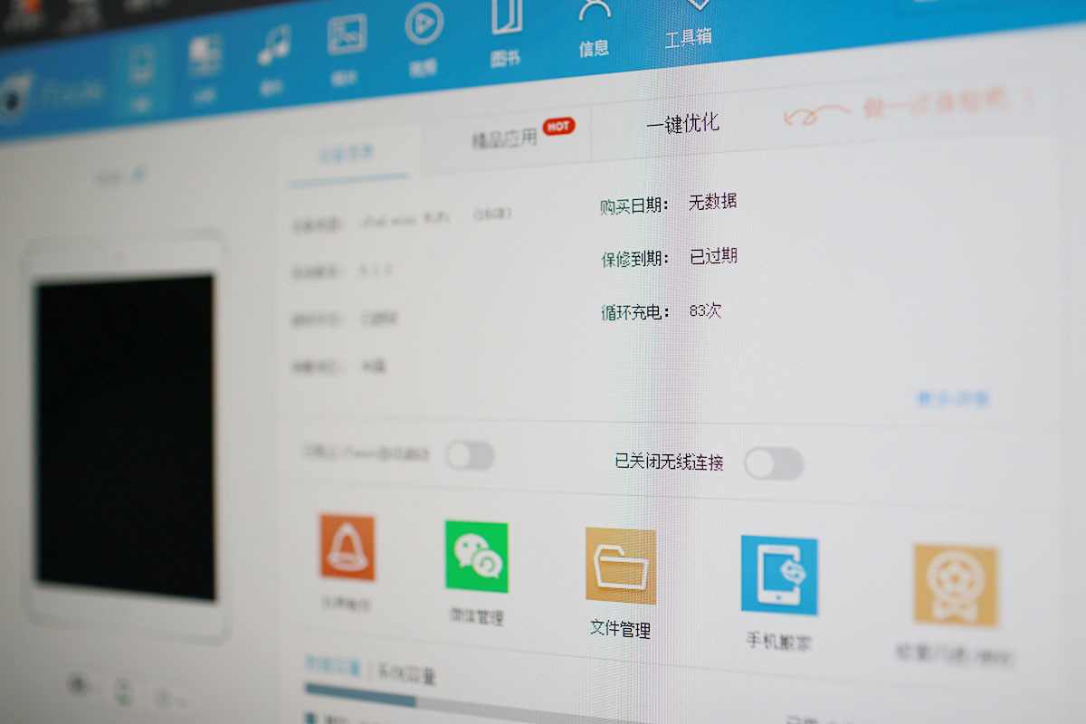 IMG_9681 ����.jpg