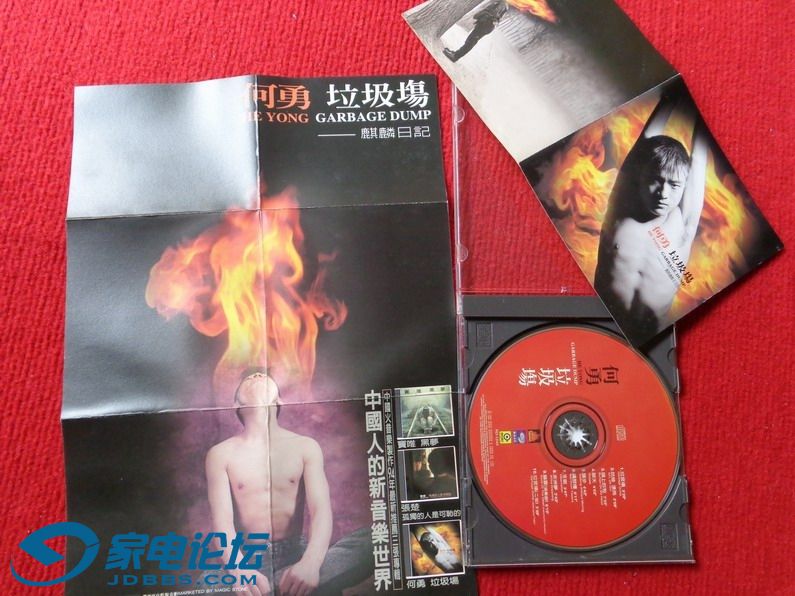 ������С DSC01948.JPG