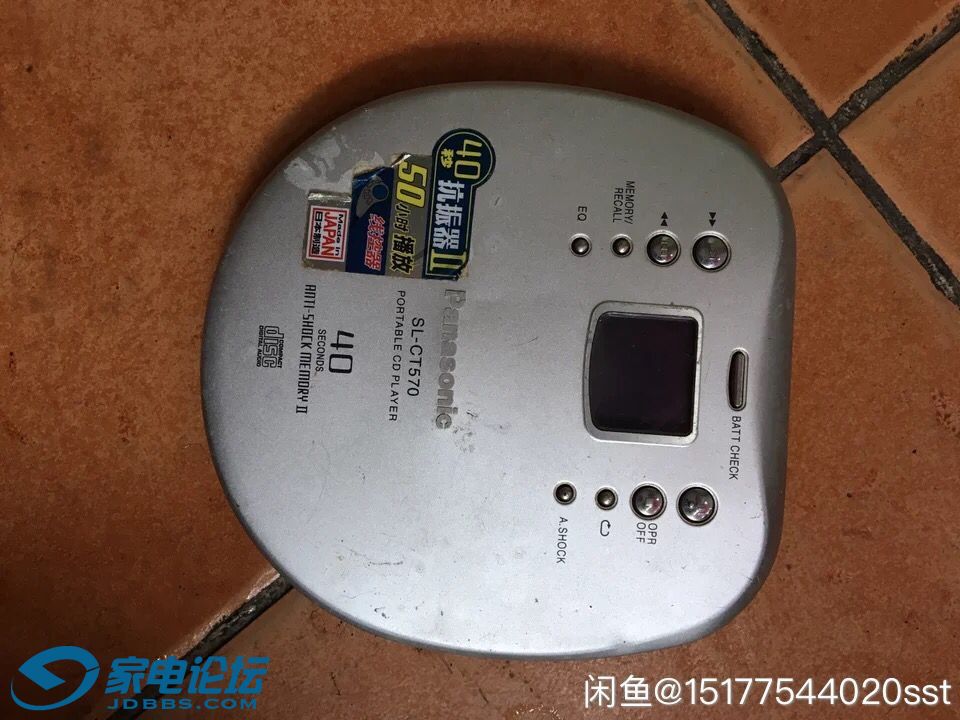 QQͼƬ20170204163645.jpg