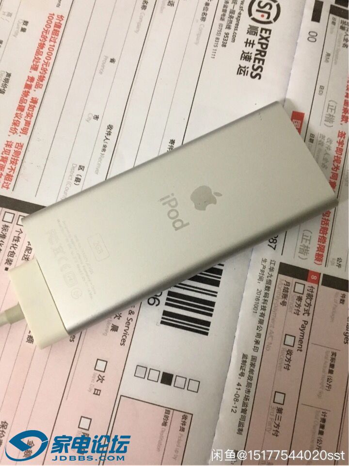 QQͼƬ20170204163747.jpg
