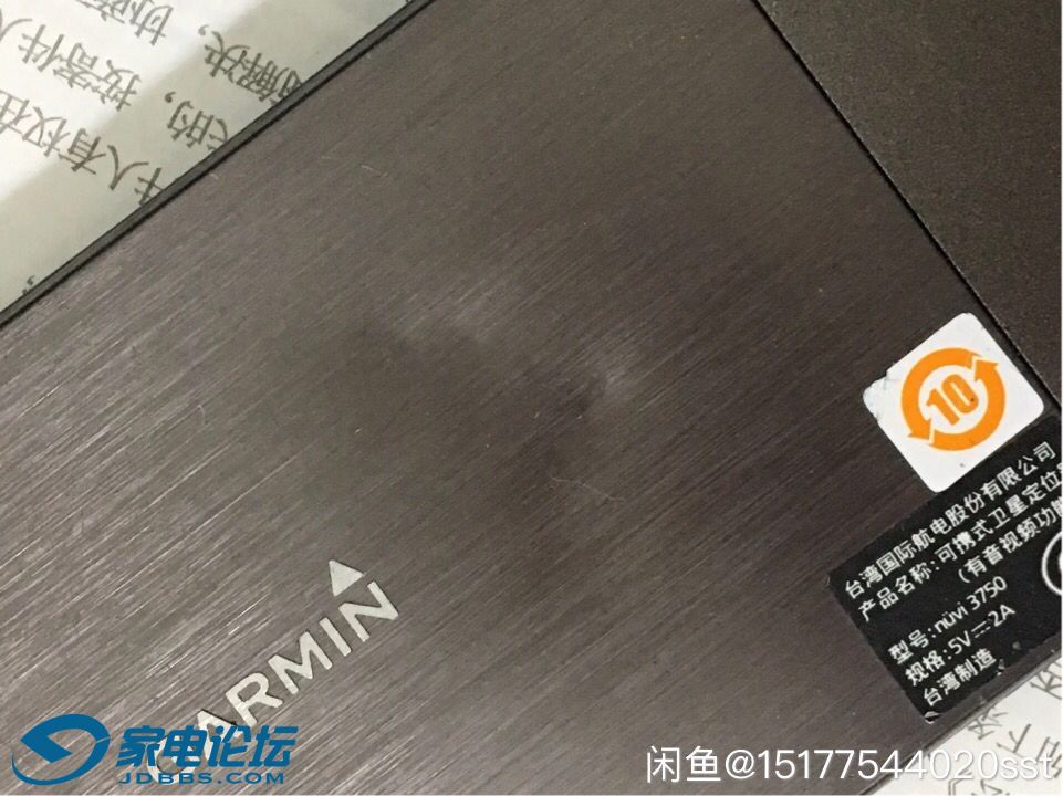QQͼƬ20170204163755.jpg