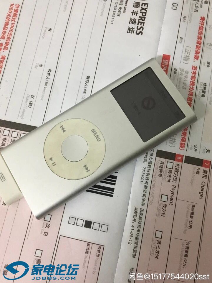 QQͼƬ20170204163751.jpg