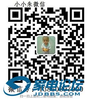 142821hae9ape3fu6ubiuw.jpg