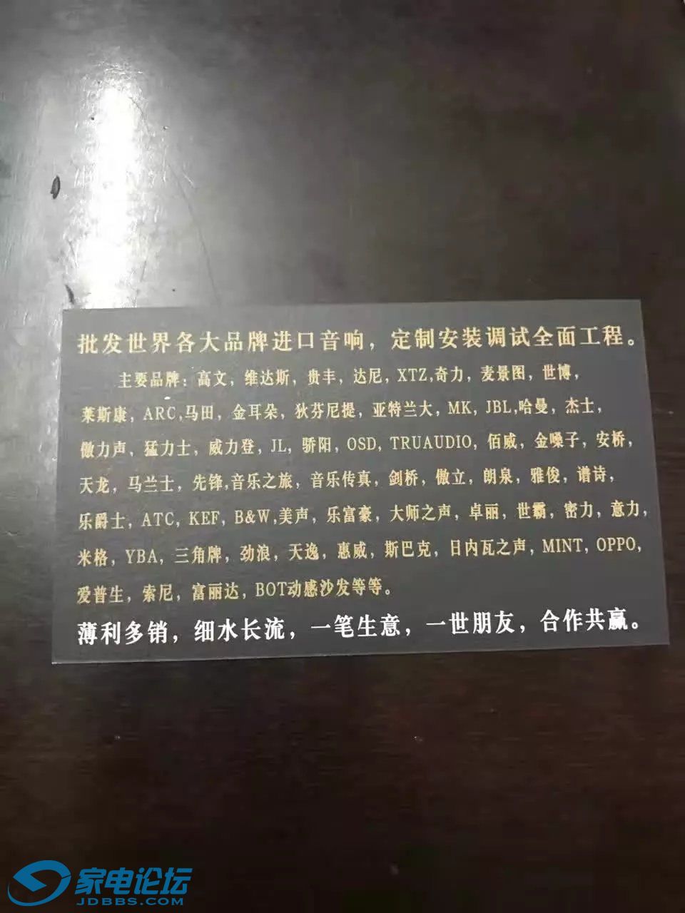 psb (13).jpg