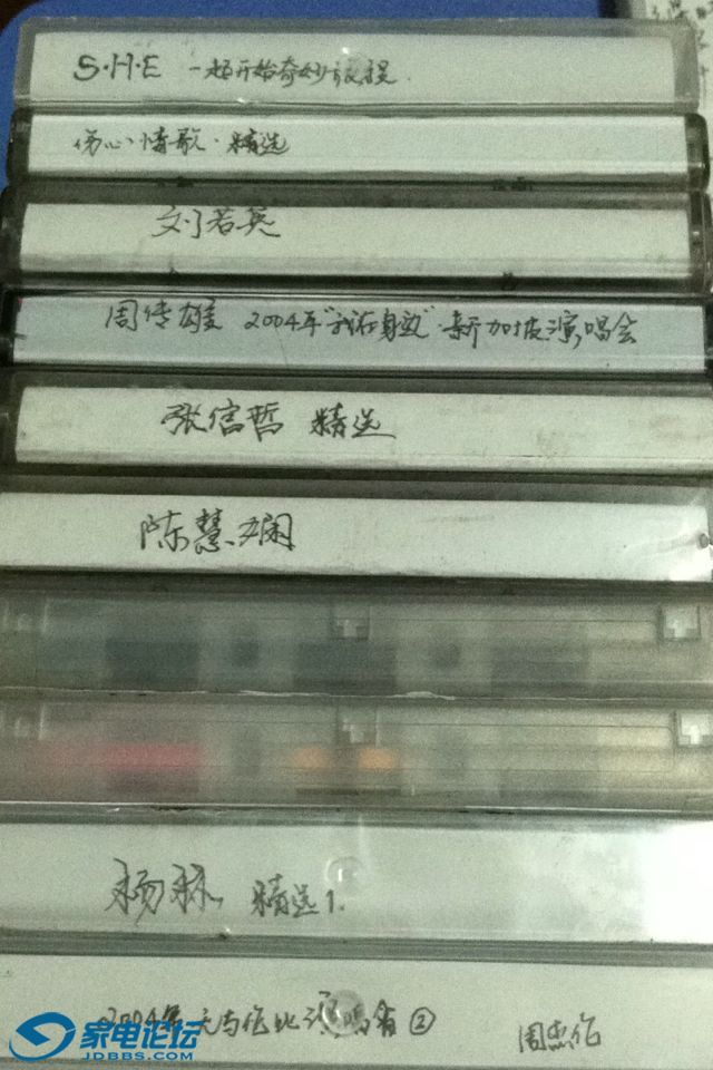 D2ACDD8B64F3691A43F56EA59EB00E31.png
