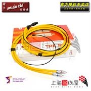 3T The Rock ��ʯ_PHONE.jpg