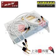 The Snowline��ѩ.jpg