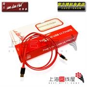 Ultimate �ռ�.jpg