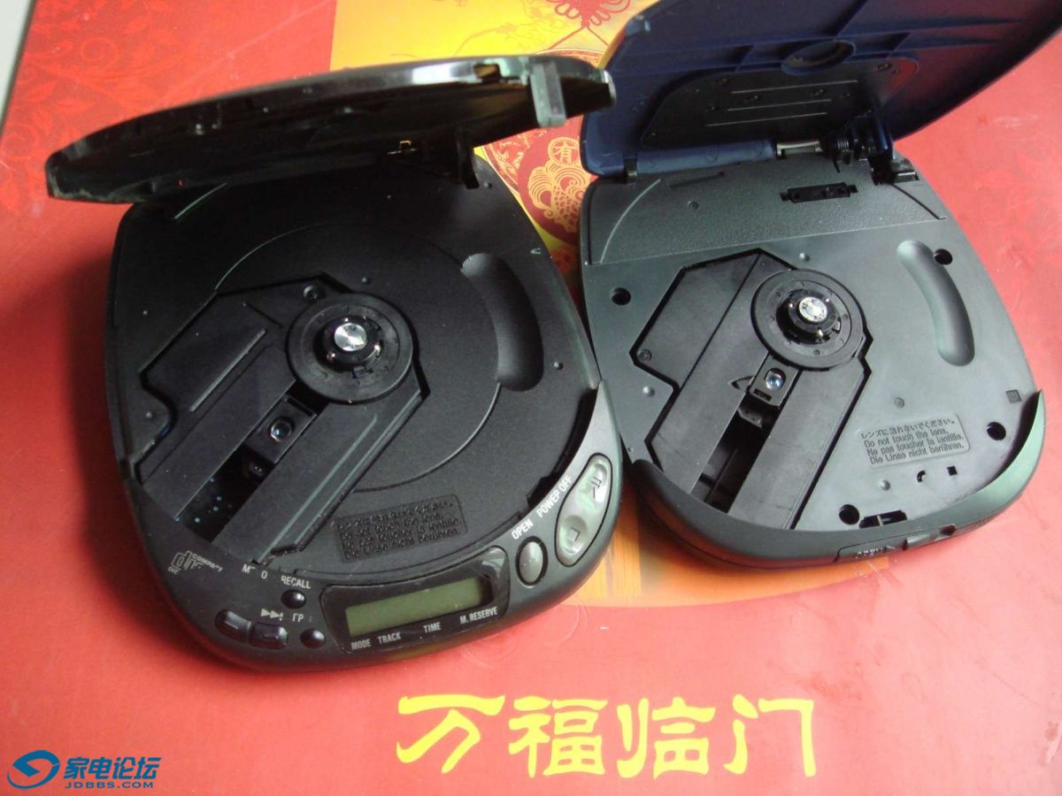 DSC00015.JPG