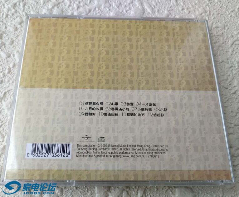 ������  LPCD 03.jpg